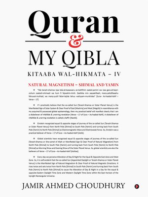 cover image of Quran & My Qibla